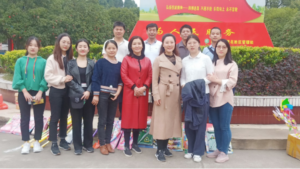 2019年“不忘初心 牢記使命”主題教育活動志愿服務活動3