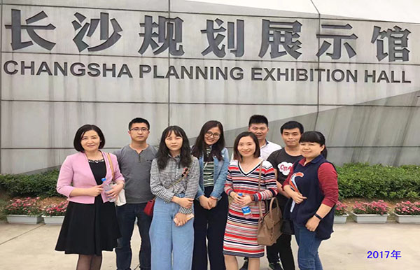 2017年公司部分人員參觀長沙規劃展示館