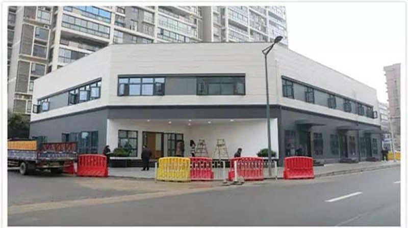 金鷹社區1