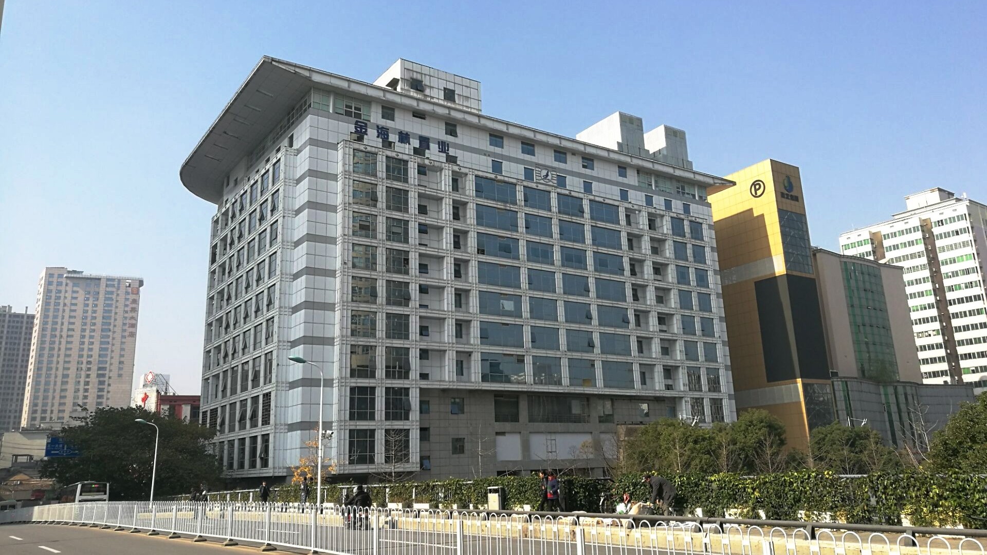 金格建科榮獲2020年度“納稅信用級別A級”企業