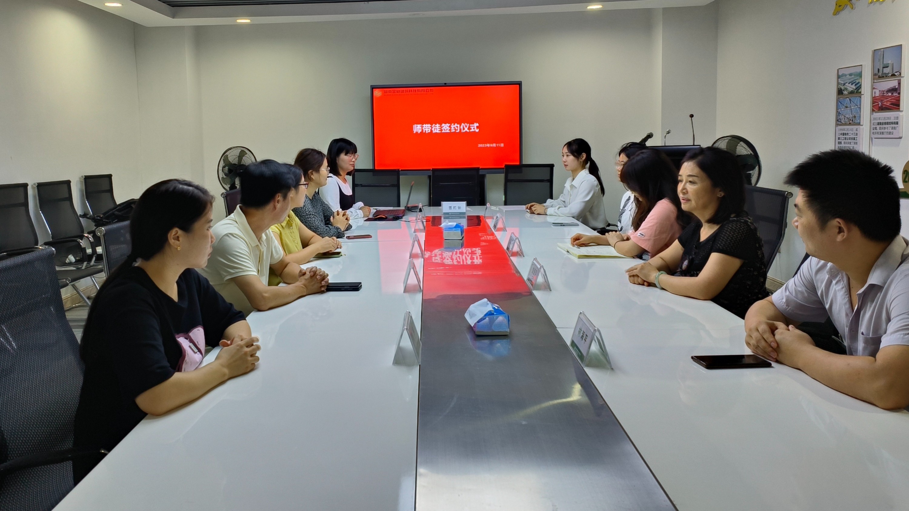 傾囊相授薪火傳，勤奮學習譜新篇 -----金格建科師帶徒簽約儀式